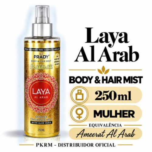 PRADY BODY & HAIR SHIMMER LAYA AL ARAB 250 ML EAN 8423564132031 