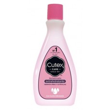 CUTEX ACETONA 100 ML EAN 8432225092867
