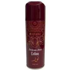 SETABLU DEO BODY SPRAY ARABE 200 ML WOMEN ECLIAN EAN 8053298622319